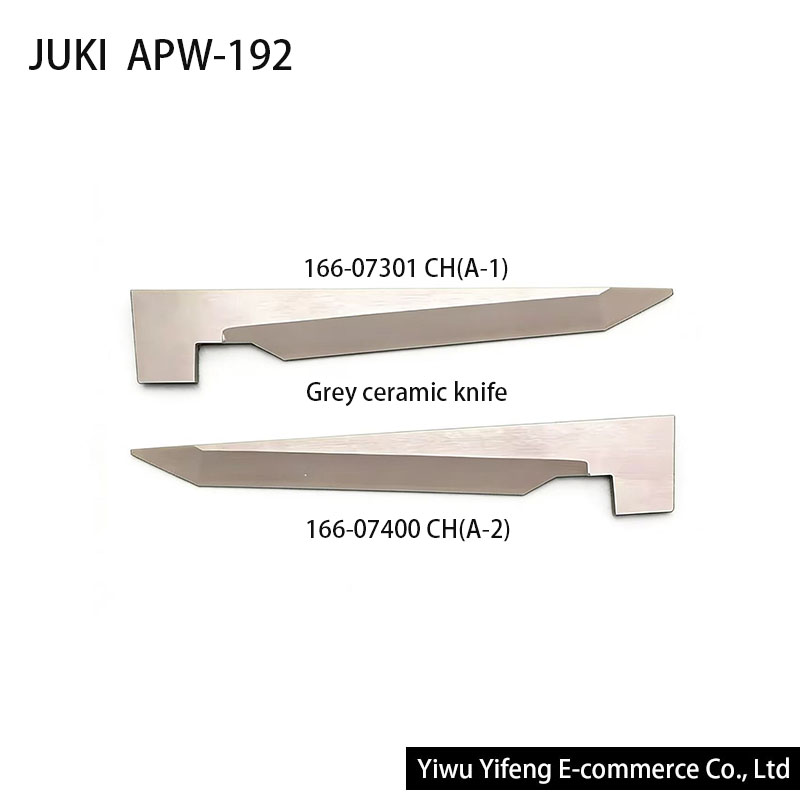 Textile Sewing Machine - 166-07301 166-07400 มีดเซรามิกสีเทาสำหรับ JUKI APW-192 APW-195