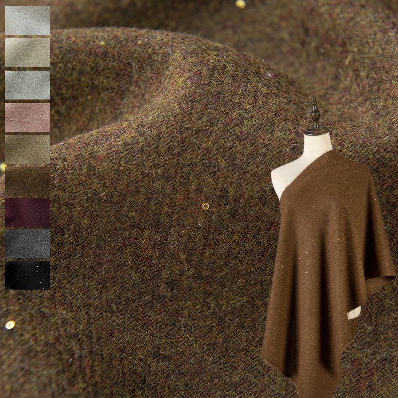 Sewing Tweed Fabric - ผ้าทวีดผสมขนสัตว์ลายดาวระยิบระยับ ขายเป็นเมตร สำหรับตัดเย็บเสื้อผ้า เสื้อโค้ท กระโปรง กระเป๋า