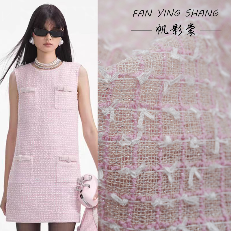 Sewing Tweed Fabric - ผ้าทวีดลายตารางสีชมพูขาวพร้อมโบว์ สำหรับเสื้อโค้ท ชุดเดรส กระโปรงผู้หญิง ฤดูใบไม้ผลิ ฤดูใบไม้ร่วง