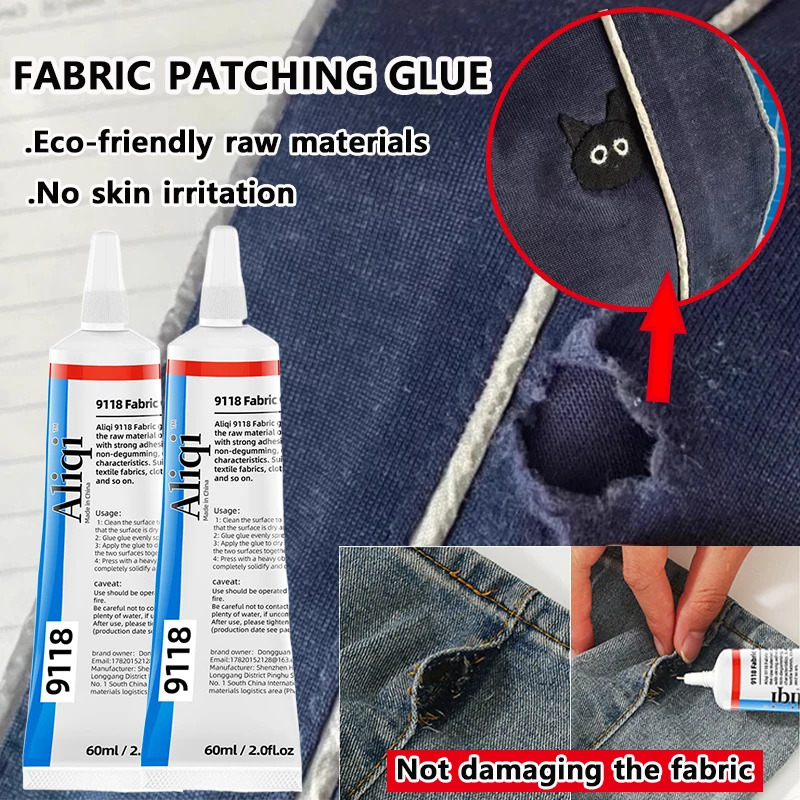Sewing Garments - กาวผ้าอเนกประสงค์ – กาวเย็บผ้าและกันน้ํา | เครื่องมือซ่อมแซมการ์เม้นท์สําหรับแพทช์ทหารและการพันธะอย่างต่อเนื่อง