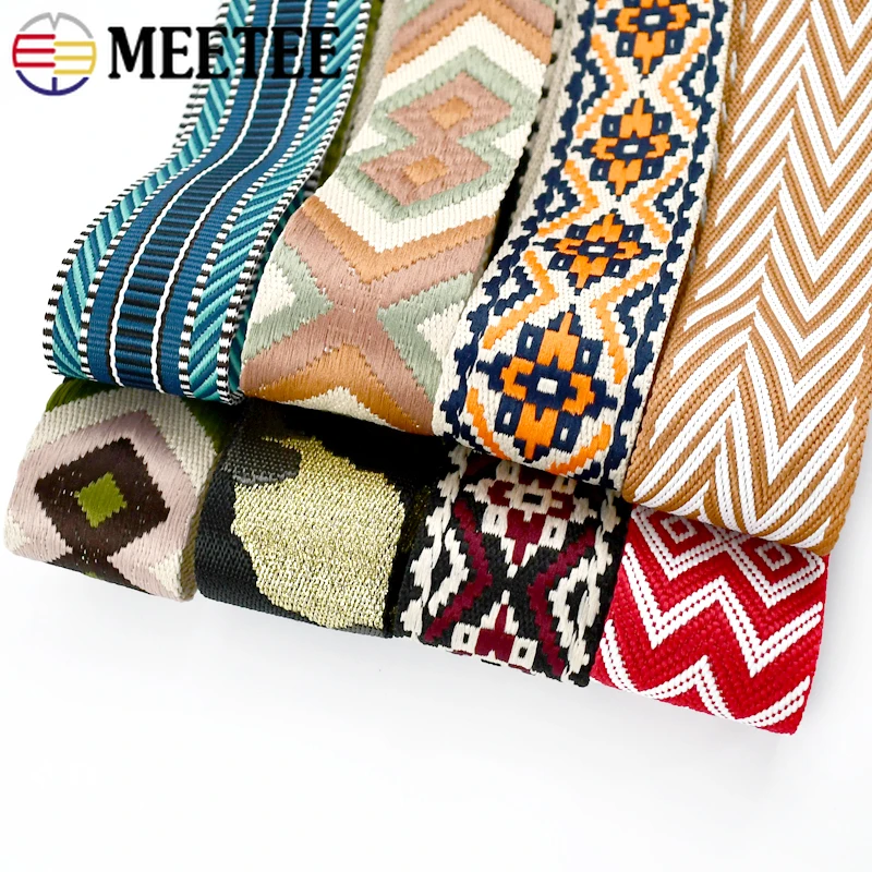 Binding Tape Bias - 2-5M Meetee 50 มม.เย็บ Jacquard Webbing