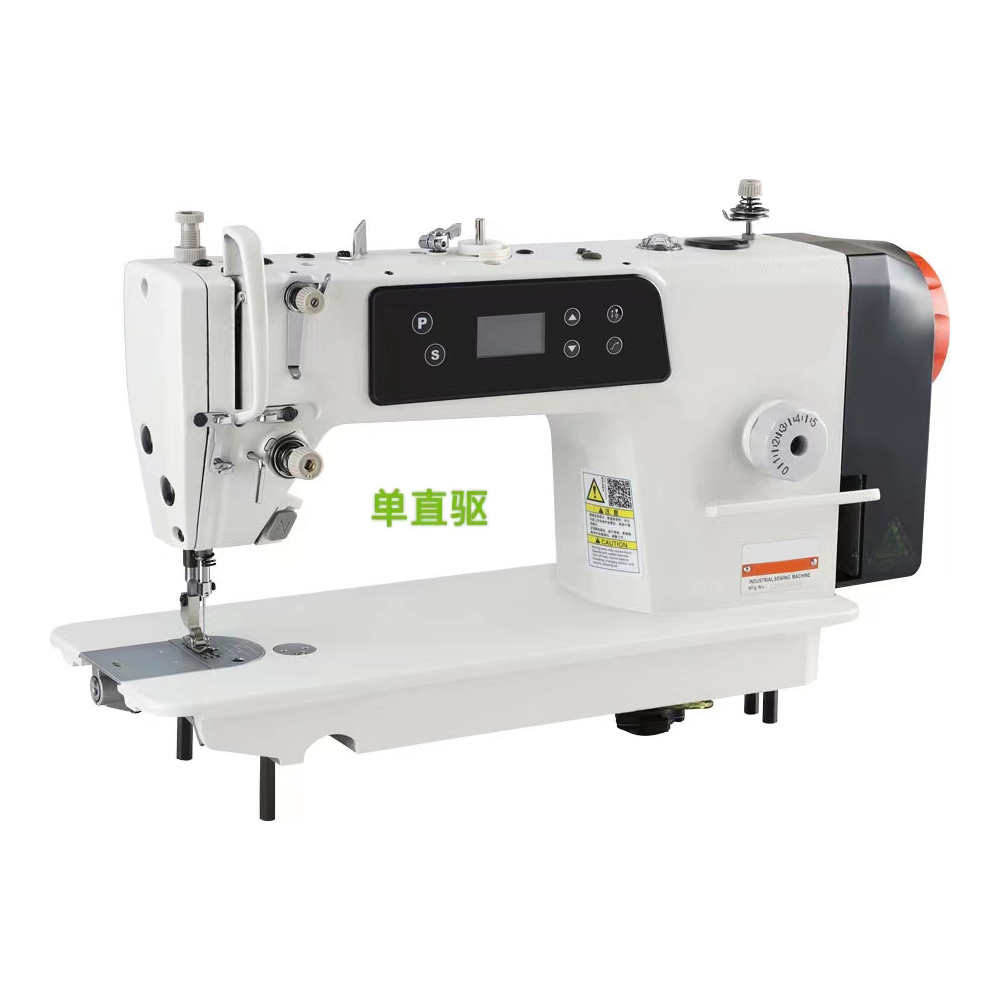 Sewing Garments - จักรเย็บผ้าอุตสาหกรรม CP-520-D1 แบบเตียงราบ คอมพิวเตอร์ควบคุม ความเร็วสูง ขับเคลื่อนด้วยระบบไดเร็คไดรฟ์