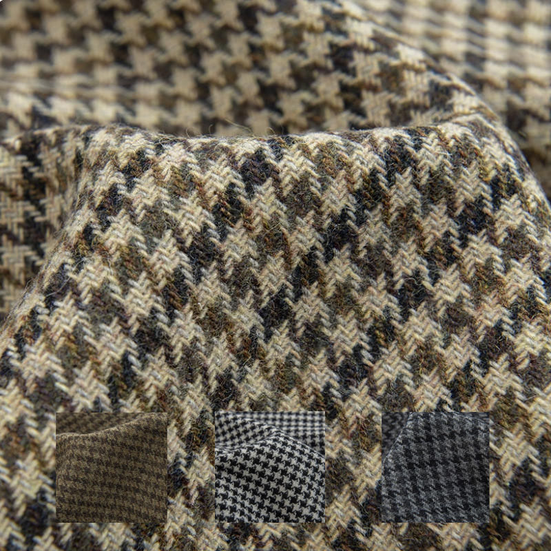 Sewing Tweed Fabric - ผ้าทวีดถักลายฮาวด์ทูธสีน้ำตาลอ่อน สำหรับเสื้อแจ็คเก็ต ชุดเดรส เสื้อโค้ท งาน DIY