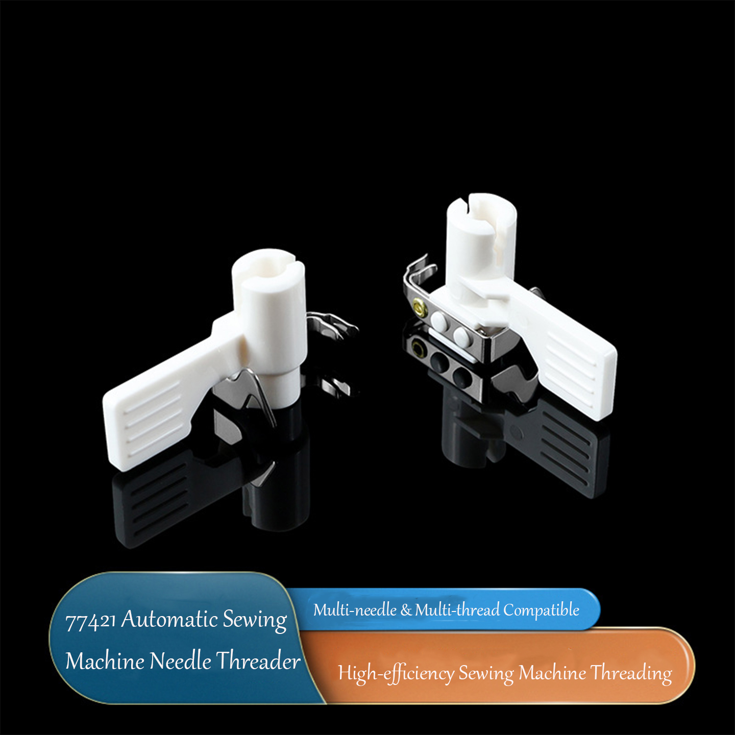 77421 เครื่องเย็บผ้าอเนกประสงค - Sewing Technology บทวิจารณ์และราคา