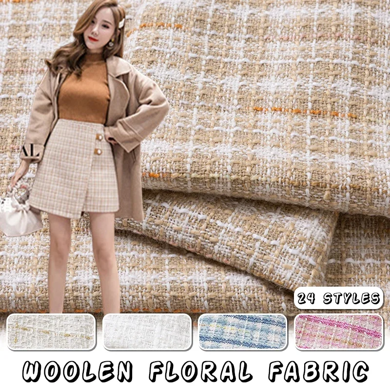 50 ซม.ผ้าไหมน้ําหอมขนาดเล็กผ้า - Sewing Tweed Fabric บทวิจารณ์และราคา