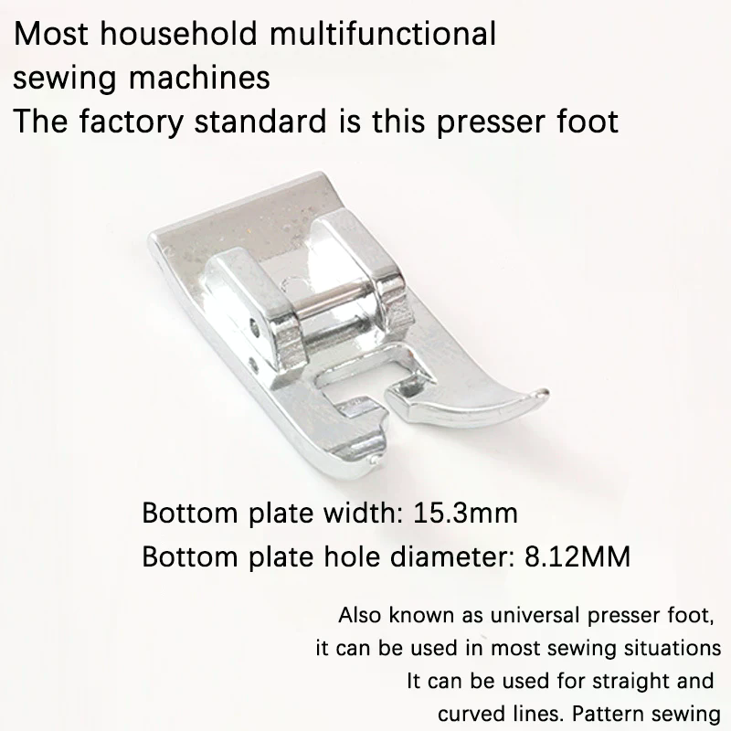 ตัวจับเท้าจักรเย็บผ้าแบบสแนปออ - Textile Sewing Machine บทวิจารณ์และราคา