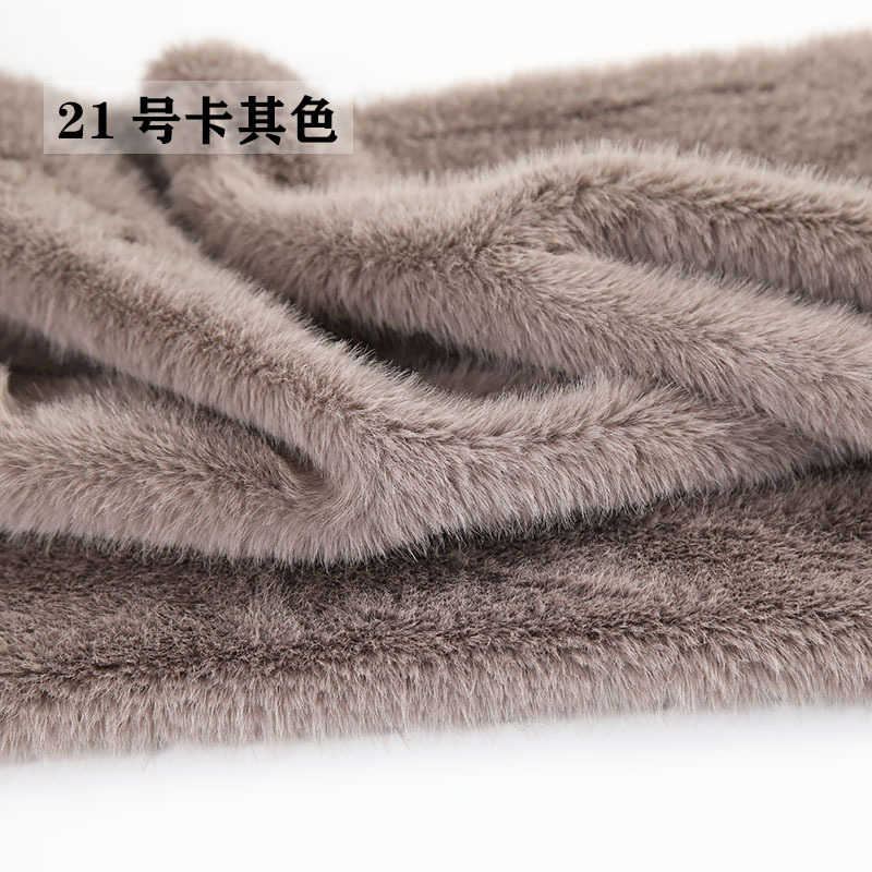 ผ้าขนสัตว์เทียมเนื้อนุ่มแบบขนส - Sewing Garments บทวิจารณ์และราคา