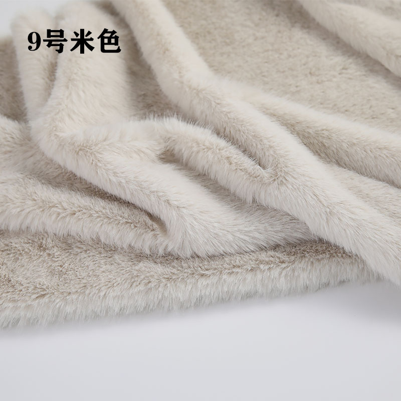 ผ้าขนสัตว์เทียมเนื้อนุ่มแบบขนส - Sewing Garments บทวิจารณ์และราคา