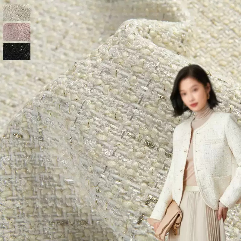 สีเบจและทองเส้นด้ายย้อมผ้าทวีด - Sewing Tweed Fabric บทวิจารณ์และราคา
