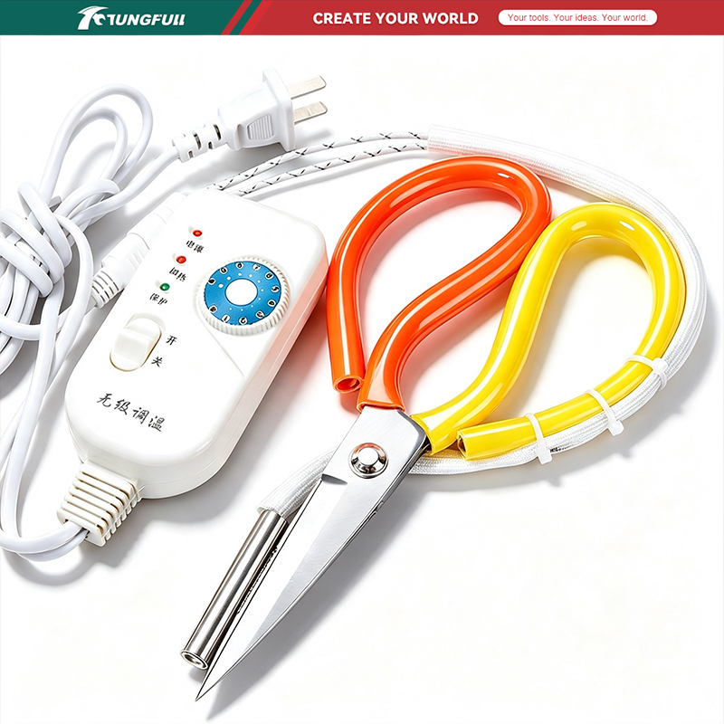 กรรไกรไฟฟ้าควบคุมอุณหภูมิสำหรั - Sewing Labels บทวิจารณ์และราคา