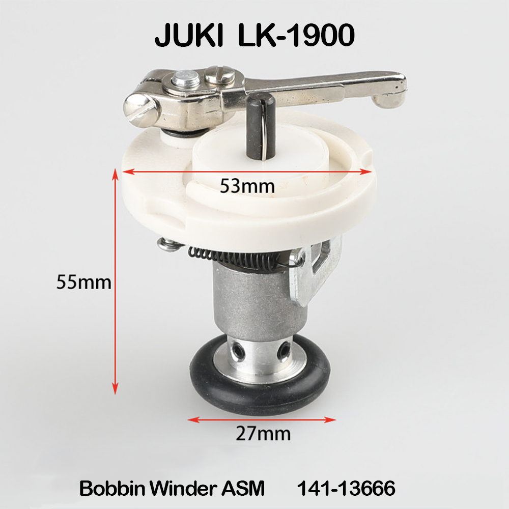 เครื่องม้วนด้ายสำหรับจักรเย็บผ - Textile Sewing Machine บทวิจารณ์และราคา