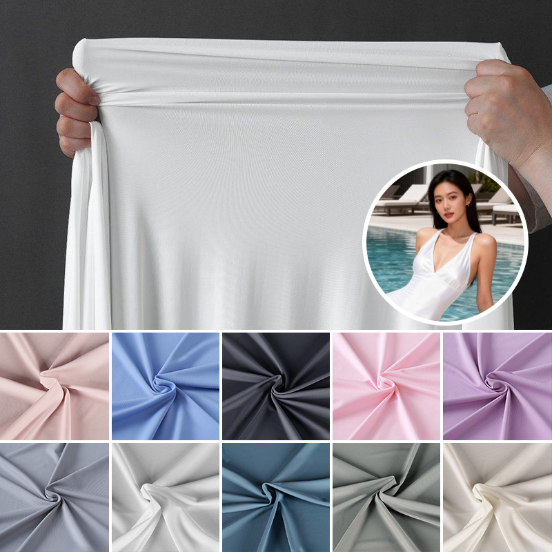 ผ้าไหมน้ำแข็งยืดหยุ่นสูง แห้งเ - Sewing Technology บทวิจารณ์และราคา