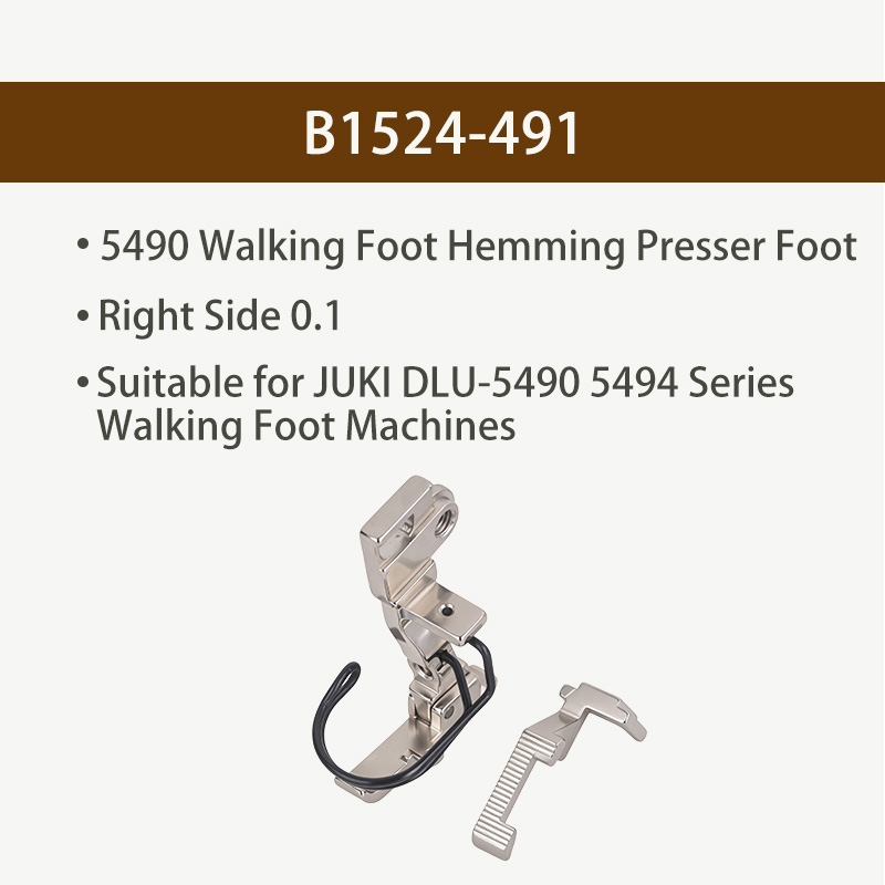 ตีนผีเย็บริมผ้าแบบเดินเท้า รุ่ - Textile Sewing Machine บทวิจารณ์และราคา
