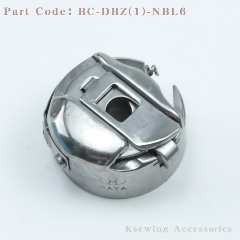 BC-DBZ(1)-NBL6 Bobbin Case เย็ - Sewing Zigzag บทวิจารณ์และราคา