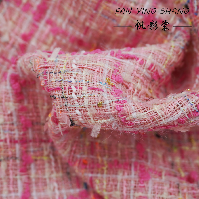 ผ้าทวีดลายสก็อตสีชมพูแต่งพู่สำ - Sewing Tweed Fabric บทวิจารณ์และราคา