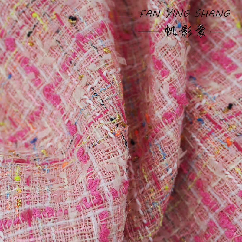 ผ้าทวีดลายสก็อตสีชมพูแต่งพู่สำ - Sewing Tweed Fabric บทวิจารณ์และราคา