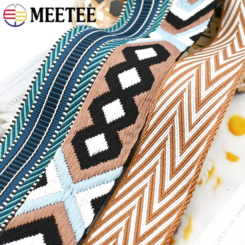 2-5M Meetee 50 มม.เย็บ Jacquar - Binding Tape Bias บทวิจารณ์และราคา