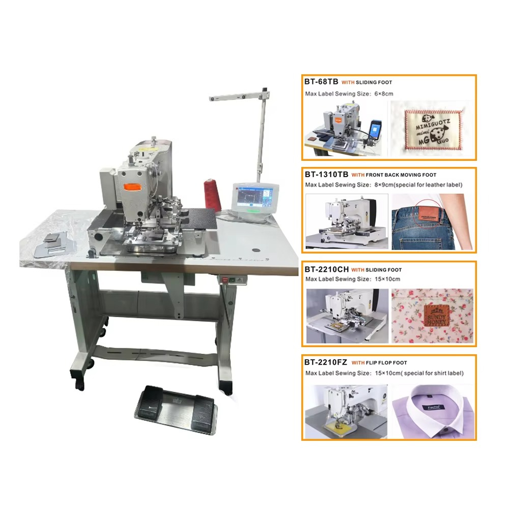 เครื่องเย็บผ้าอัตโนมัติแบบเตีย - Sewing Labels บทวิจารณ์และราคา
