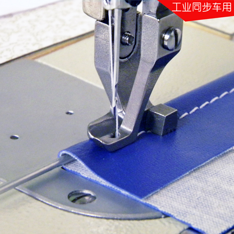 ชิ้นส่วนจักรเย็บผ้าเท้าเดินอุต - Textile Sewing Machine บทวิจารณ์และราคา