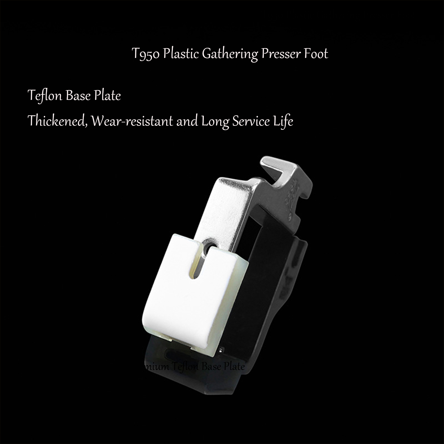 ตีนผีกดผ้า T950 ทำจากพลาสติกเท - Textile Sewing Machine บทวิจารณ์และราคา